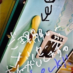 おままごとキッチンの画像