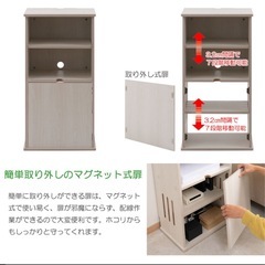 ルーター収納(カラーボックスタイプ)の画像