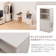 ルーター収納(カラーボックスタイプ)の画像