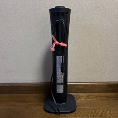 【2013年製】アラジン・赤外線グラファイトヒーターの画像