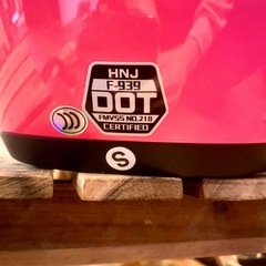 ねこみみ猫耳ヘルメットの画像