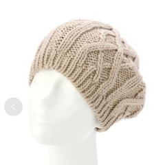 ベージュ　ニット帽　ビーニーの画像