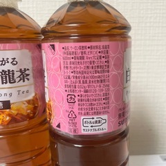 白桃烏龍茶の画像