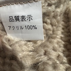 ベージュ　ニット帽　ビーニーの画像