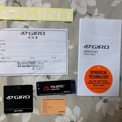 Giro　スノボ　スキー　スノーボード　ヘルメット　ジロの画像