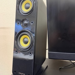 CREATIVE GIGAWORKS T40 SERIES Ⅱ
の画像