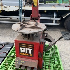タイヤチェンジャーPIT MARKⅡの画像