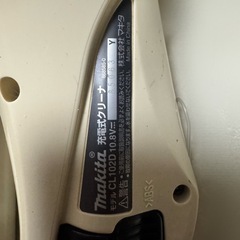 マキタ 充電式掃除機の画像