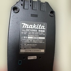 マキタ 充電式掃除機の画像