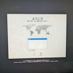 imac 2013 late の画像