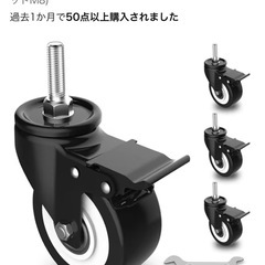  【あげます】モダンデコ　オットマンの画像