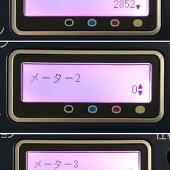 カラーレーザープリンターの画像