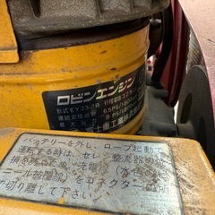 岩田エンジンコンプレッサーTUE37Nsの画像