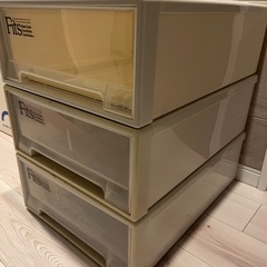 引き出し3個セットの画像