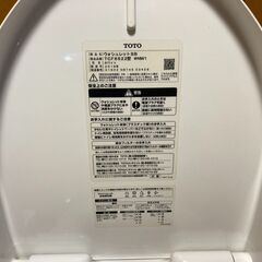 ウォシュレットＳＢ　TCF6622型 ＃NW1の画像