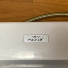 ウォシュレットＳＢ　TCF6622型 ＃NW1の画像