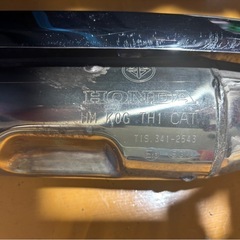 スーパーカブC125ノーマルマフラー TH1の画像