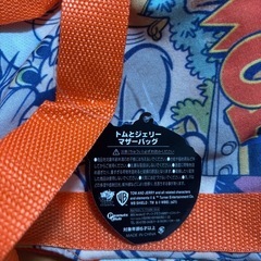 トムとジェリーマザーズバッグの画像