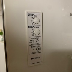 【故障品】HITACHI冷凍冷蔵庫　2008年製の画像
