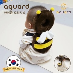 🐝無料✨ごっつん防止ハチさんリュック2個セット🍯赤ちゃんのつかまり立ちに安心サポート🌷黄ばみありでもまだまだ使えますの画像