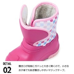 新品 キッズ ブーツ 靴 17/18cmの画像