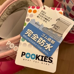 新品 キッズ ブーツ 靴 17/18cmの画像