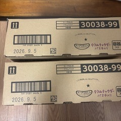 スープDELI クラムチャウダーパスタ入り　1箱6個入りの画像