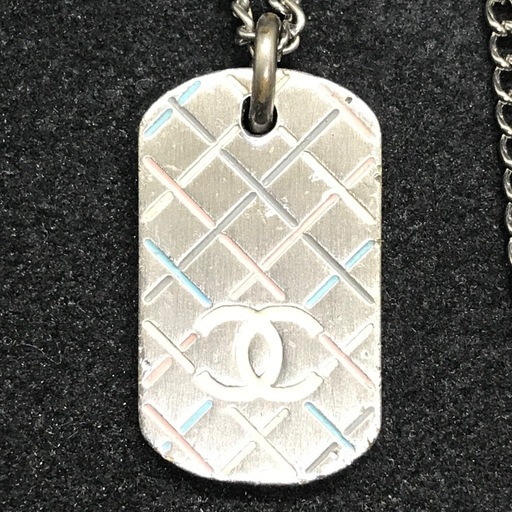 正規品 シャネル マトラッセ ドッグタグ ネックレス