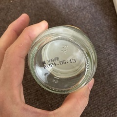 ※お話中※
【引越し放出品①】フタが金色の保存ビンセットの画像