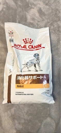 ロイヤルカナン　消化器サポート　高繊維