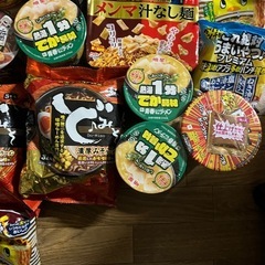 大量にあります！　フードロスをなくす為、まとめて　訳あり品の画像