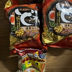 大量にあります！　フードロスをなくす為、まとめて　訳あり品の画像