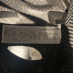 【美品】自転車用ヘルメットの画像