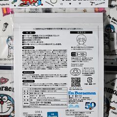 9枚(3袋×３枚入)　子供用　ガーゼマスク　綿　ドラえもんの画像