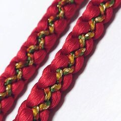 帯締め 振袖 豪華 金 芥子 赤 紅 より房 撚り房 成人式 二十歳 グラデーション 和装小物 金糸 舞台 ステージ 丸組 訪問着 振袖用 発表会の画像