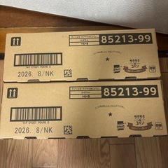 サクサクdeコパン　完熟栗かぼちゃの濃厚ポタージュ　1箱6個入りの画像