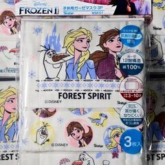 9枚(3袋×３枚入)　子供用　ガーゼマスク　綿　アナと雪の女王　の画像