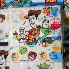 9枚(3袋×３枚入)　子供用　ガーゼマスク　綿　トイストーリーの画像