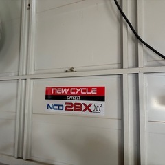 米乾燥　中古
の画像