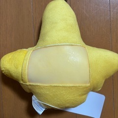 ポケユニおさるのジョージパスケースの画像