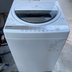TOSHIBA 縦型洗濯機 AW-6G9（W）（2021年製）の画像