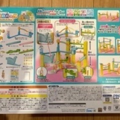 ピノチオ すみっコぐらし くみコロパーク スタンダードセット プログラミング体験の画像