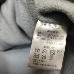 Kappa ネイビー ジャンパー　LLの画像