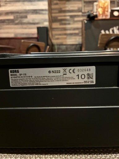 楽器 KORG SP-170