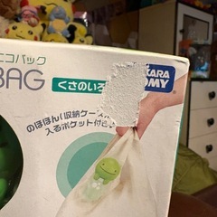 のほほん族　エコバッグの画像