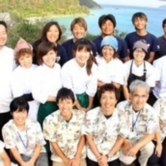 【ミドル・40代・50代活躍中】調理職募集！離島を一緒に盛り上げる仲間を募集します！ 鹿児島県大島郡龍郷町(鹿児島)レストラン調理の画像