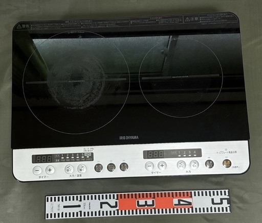 IHクッキングヒーター IHK-W12SP-B 2020年製 IHコンロ