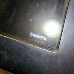 カリモク　ローテーブル　の画像