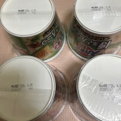 博多とんこつ・鶏コク醤油カップ麺4個セットの画像