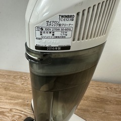 ツインバード サイクロンスティック型クリーナ掃除機 TC-E123型 16年製の画像